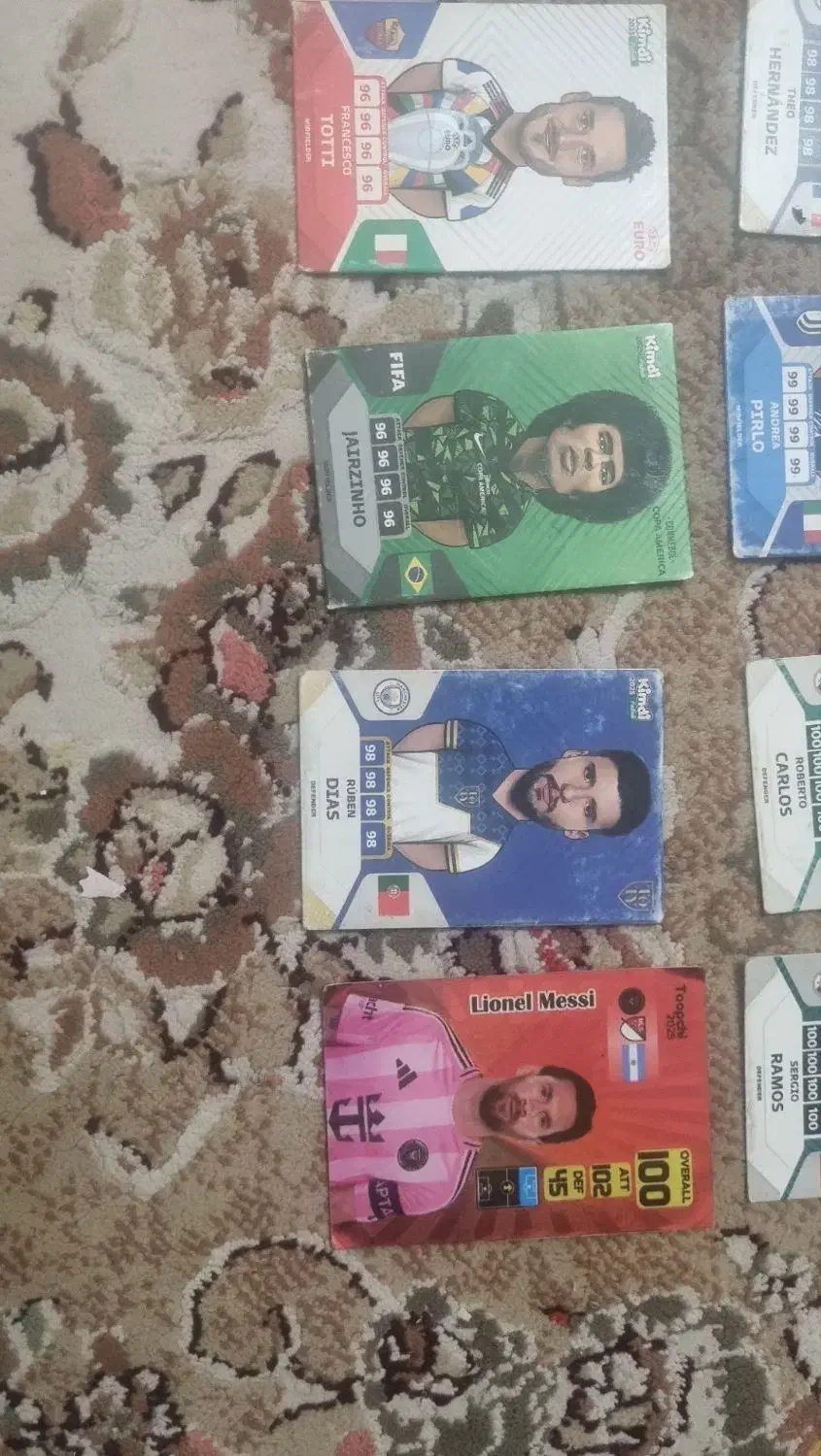 درحد نو|اسباببازی|نوشین شهر, |دیوار