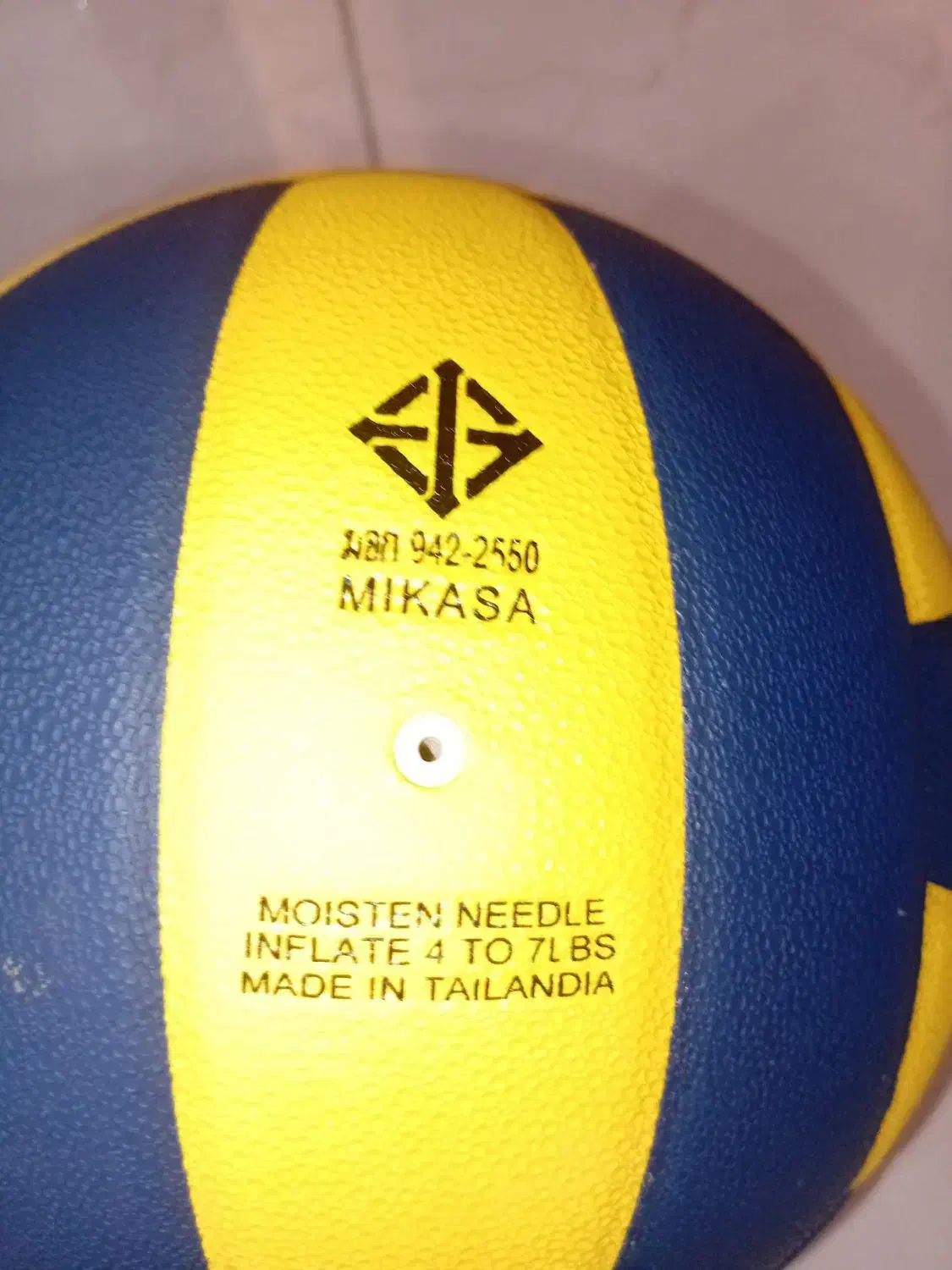 توپه Mikasa برای بازی والیبال|ورزشهای توپی|کلاله, |دیوار