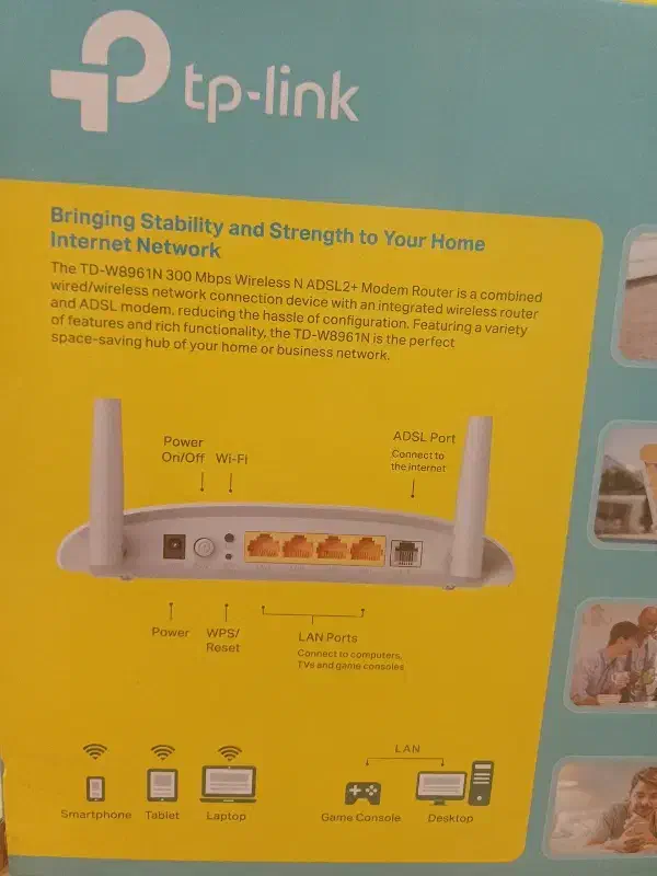 مودم تی پی لینک 300|مودم و تجهیزات شبکه|تبریز, |دیوار