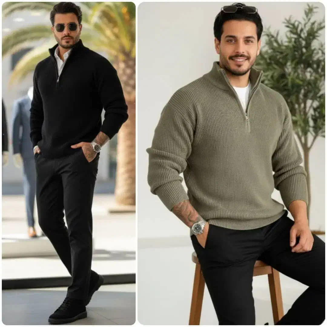 کافـشـن|لباس|شهرکرد, |دیوار