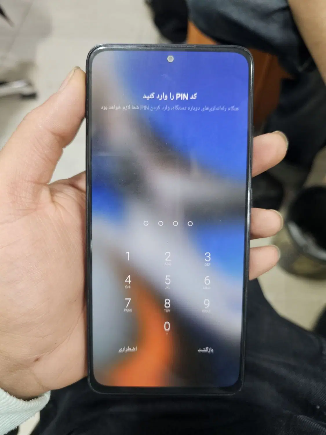 poco x4 Pro 5G|موبایل|همدان, |دیوار