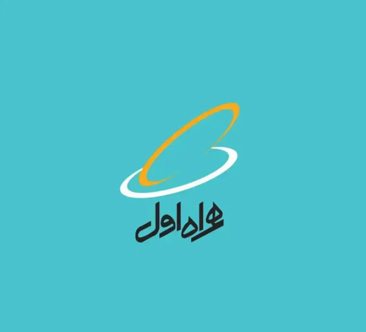 0607 018 0913|سیم‌کارت|اصفهان, عباس‌آباد|دیوار