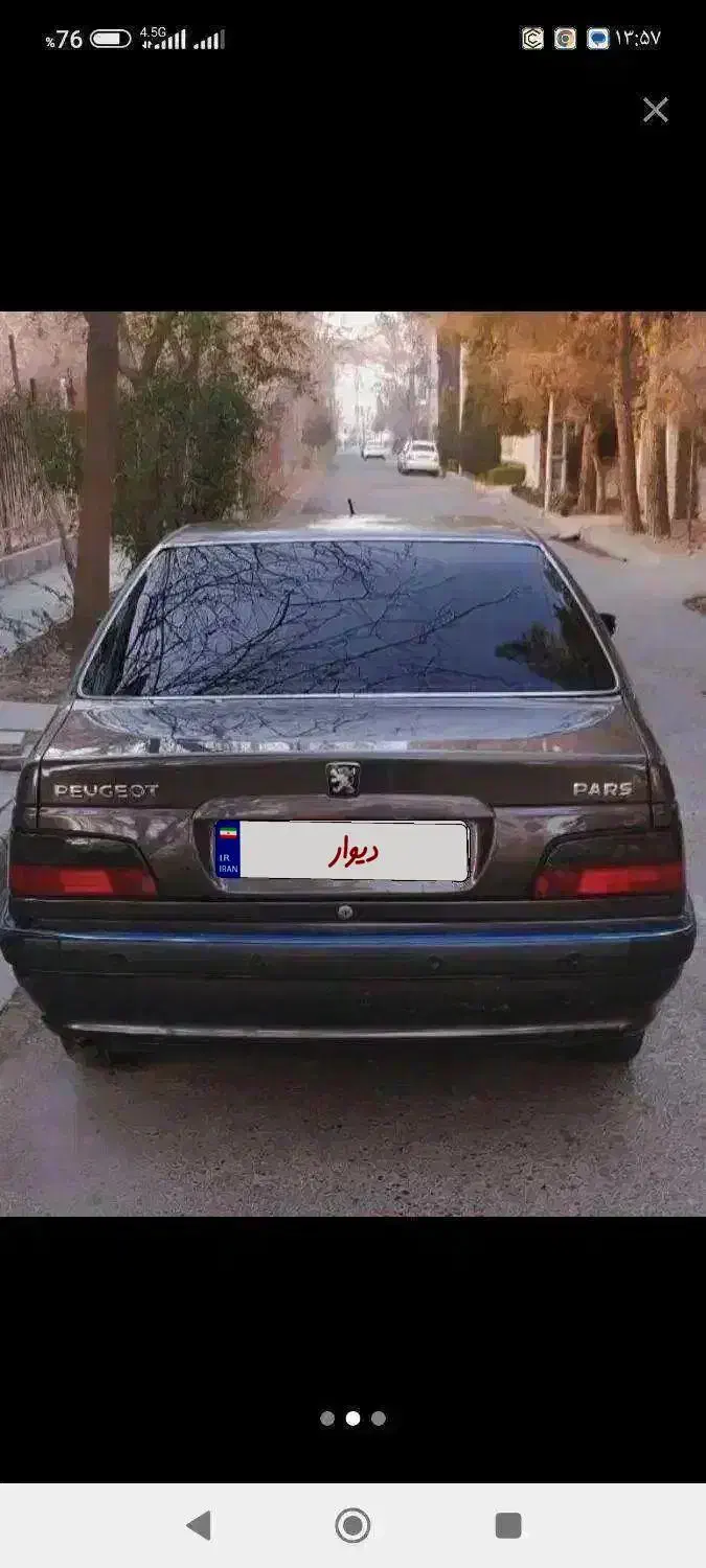 پژو پارس۹۳بیرنگ داشبورد جدید در حد|خودرو سواری و وانت|کرج, کیانمهر|دیوار