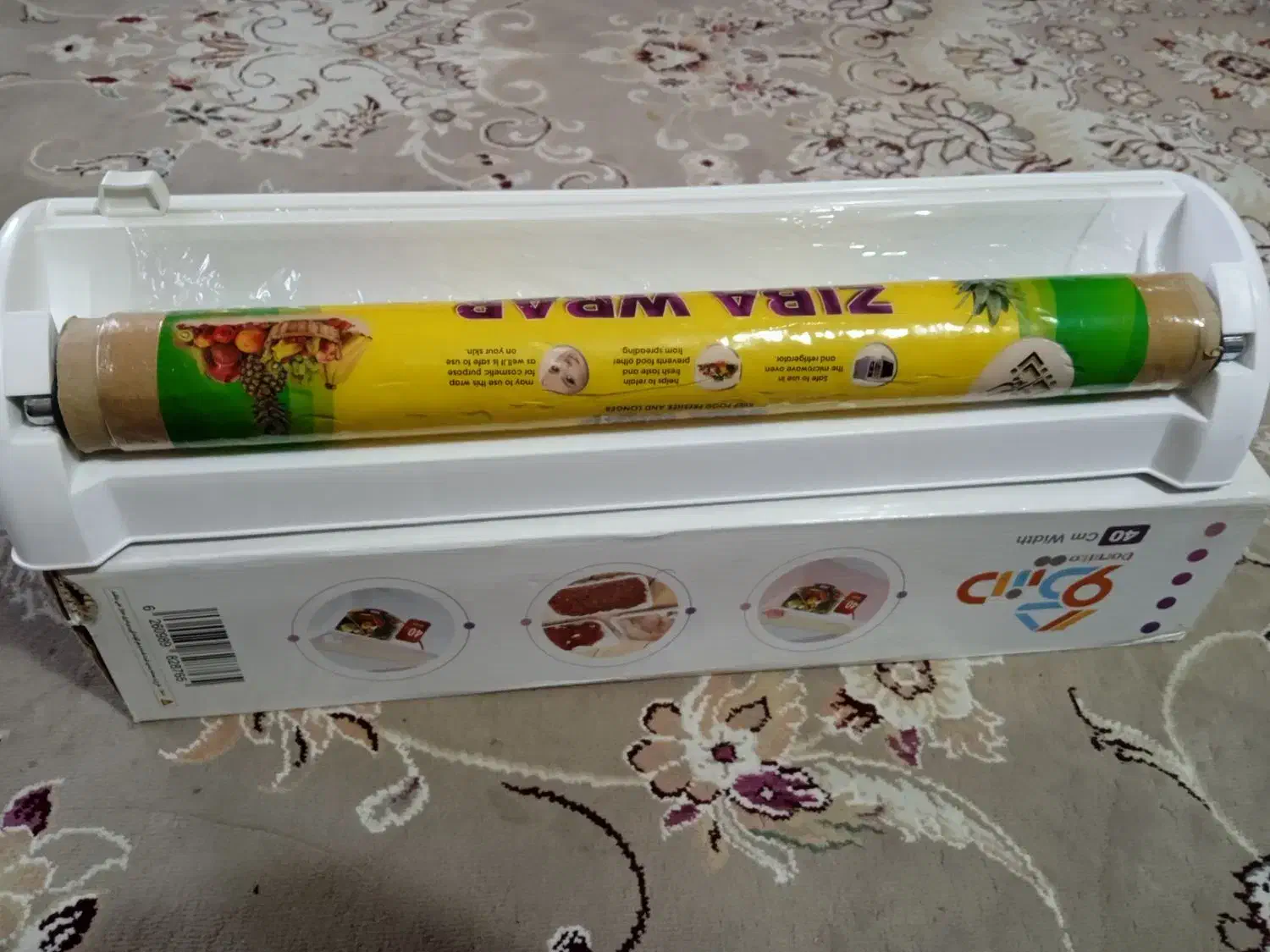 دستگاه سفلون کش خانگی|ظروف نگهدارنده، پلاستیکی، یک‌بارمصرف|شیراز, قالیشویی|دیوار