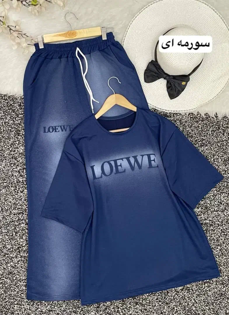 ست|لباس|خورموج, |دیوار