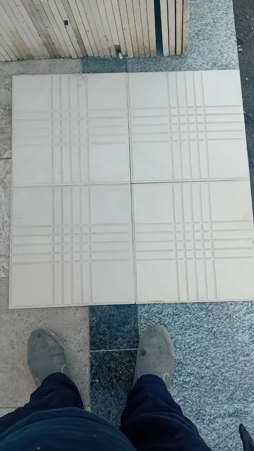 سنگ کف|مصالح و تجهیزات ساختمان|ری, شهادت|دیوار