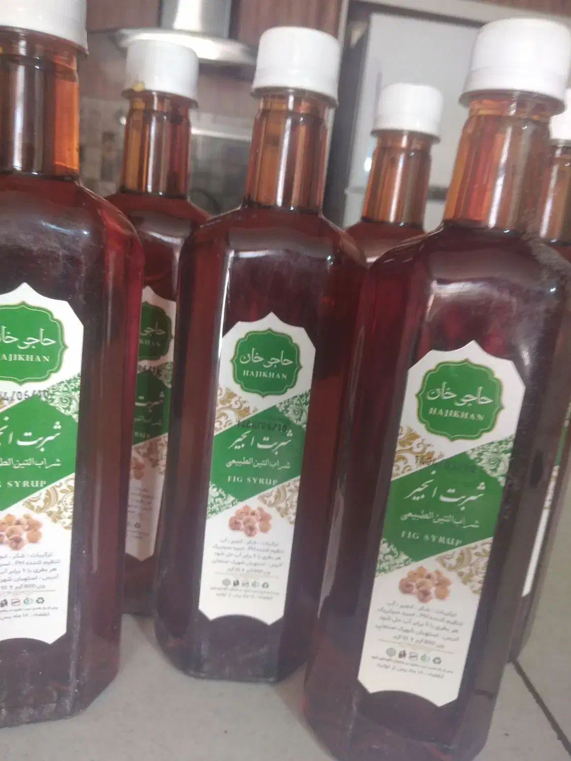 زعفران و شربت انجیر|خوردنی و آشامیدنی|شاهینشهر, گرگاب|دیوار