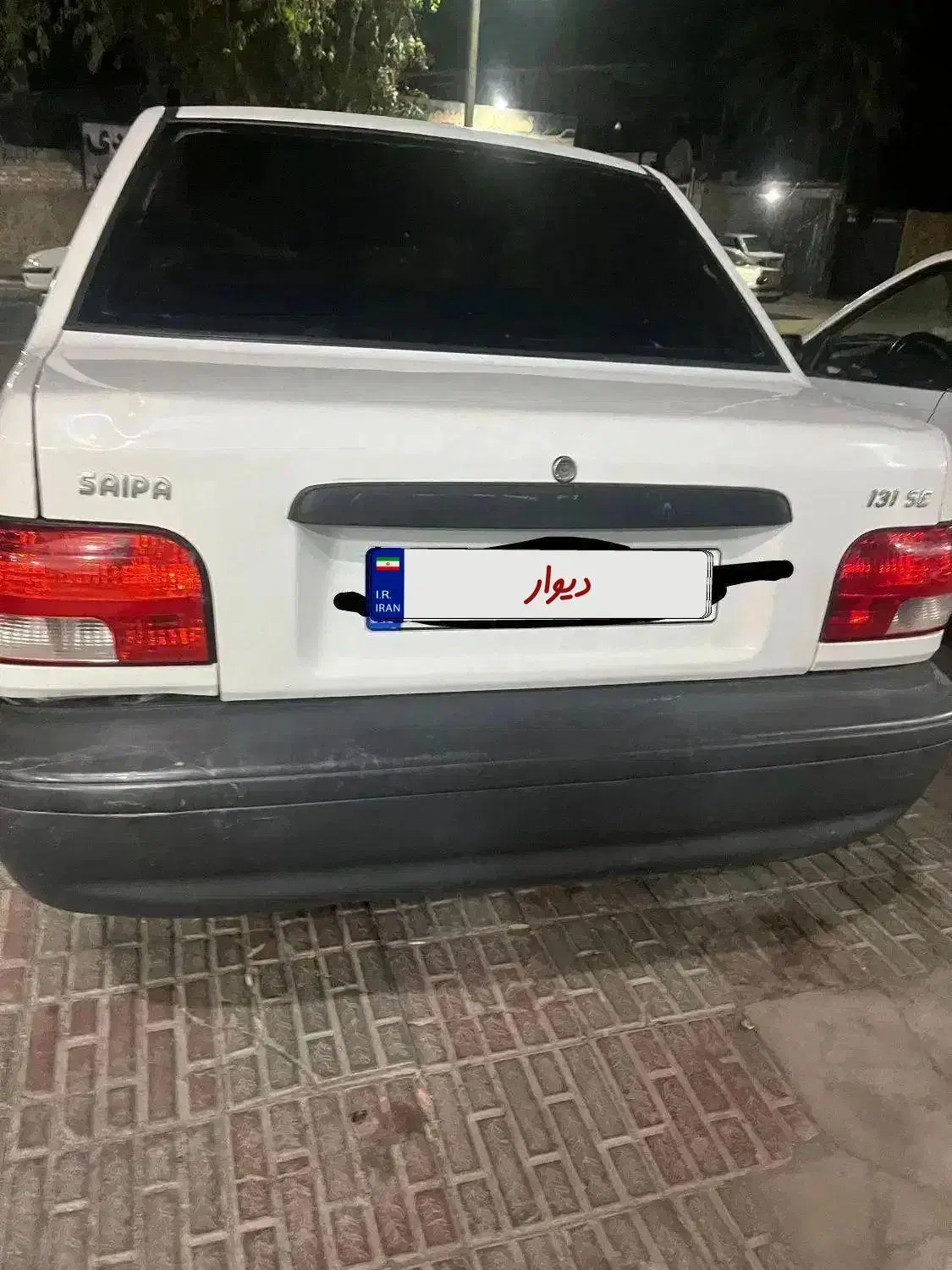 پراید ۹۷ درحد|خودرو سواری و وانت|بم, |دیوار