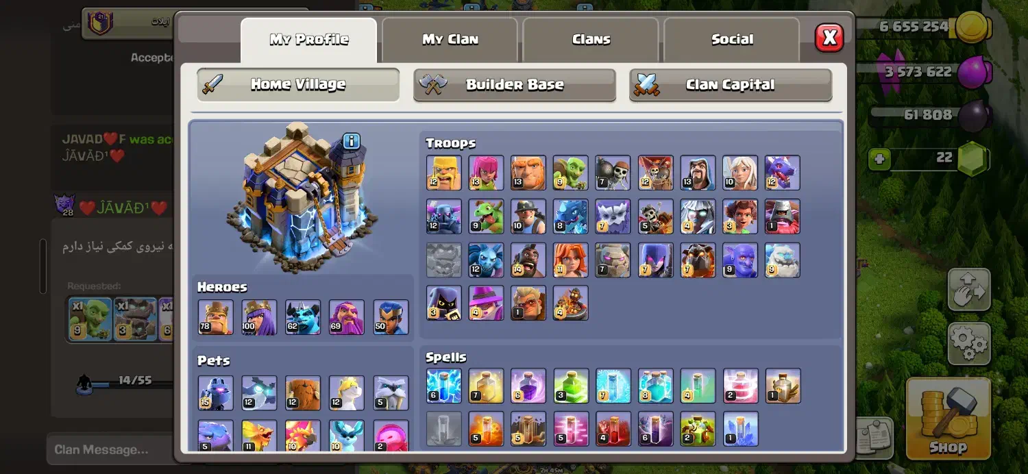 اکانت کلش اف کلنز ۱۸|کنسول، بازی ویدئویی و آنلاین|مرند, |دیوار