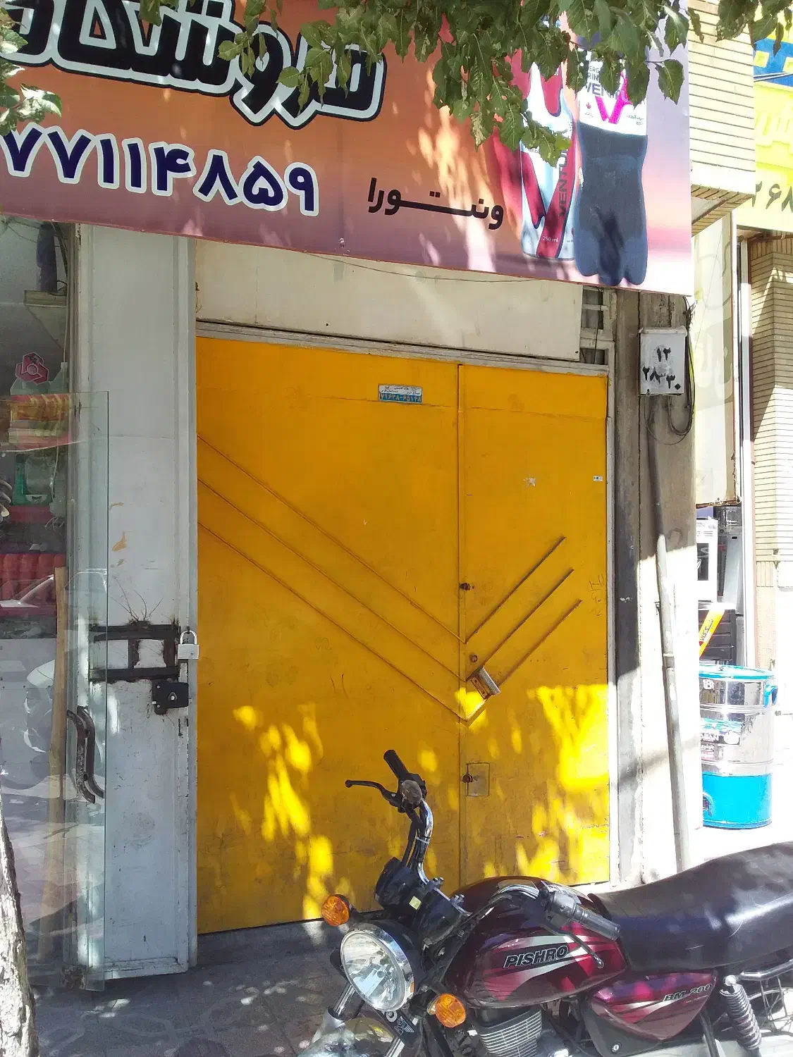 اجاره انبار یا کارگاه دروازه کازرون|اجارهٔ مغازه و غرفه|شیراز, دارالرحمه|دیوار
