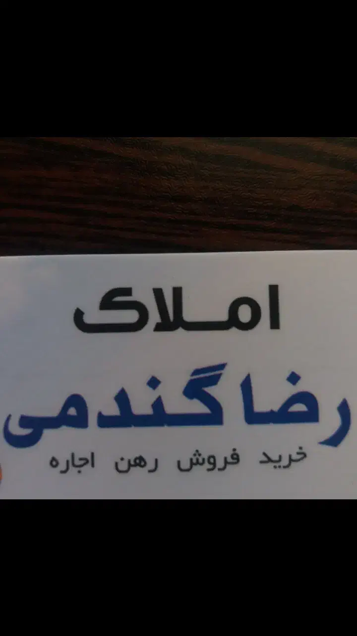 سوئیت خواب دار احمداباد|اجارهٔ خانه و ویلا|شیراز, احمدآباد|دیوار