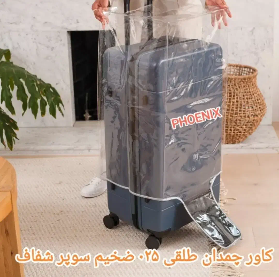 استخدام تعدادی خیاط خانم راسته دوز سمت توشیبا|استخدام صنعتی، فنی، مهندسی|رشت, شهرک آیت الله منتظری|دیوار