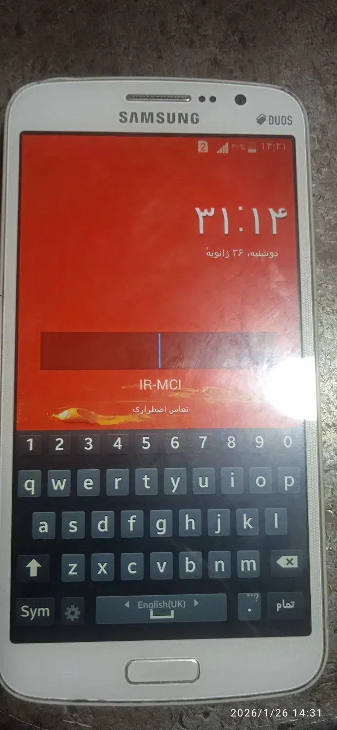 گوشی خراب|موبایل|تهران, انبار نفت|دیوار