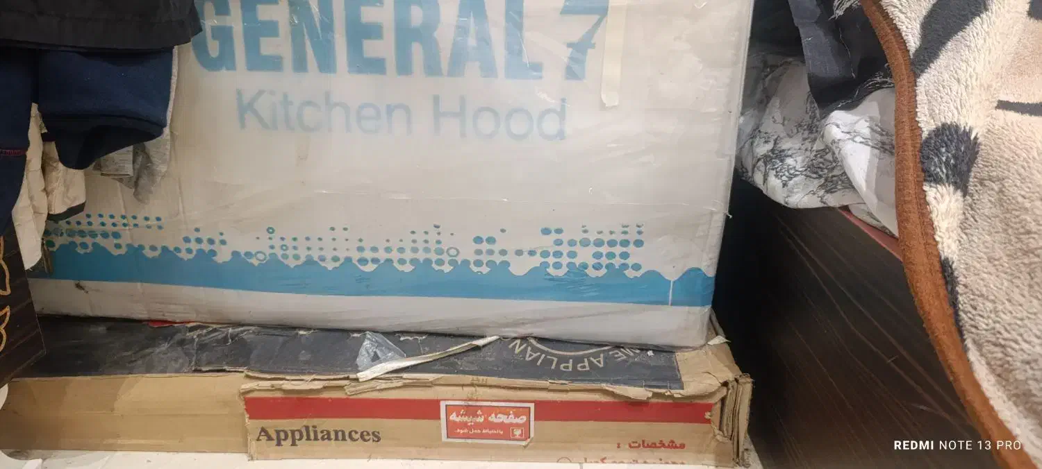 هود و گاز استفاده نشده|هود|بندر انزلی, خوش پیک|دیوار