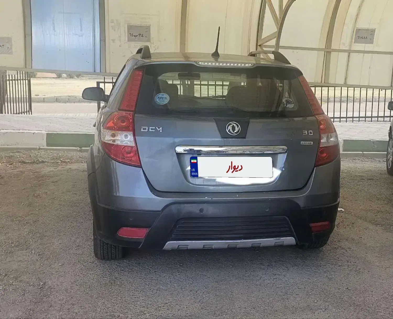 فروش دانگفنگ H30 Cross مدل ۱۳۹۷ -اچ سی کراس|خودرو سواری و وانت|قم, پردیسان|دیوار