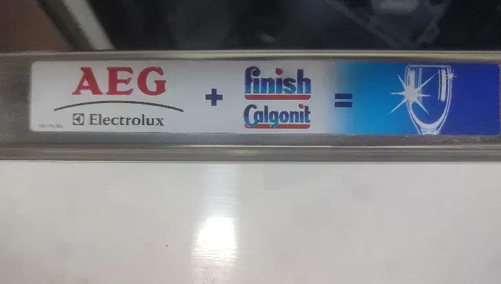 ماشین ظرفشویی|ماشین ظرفشویی|دزفول, |دیوار