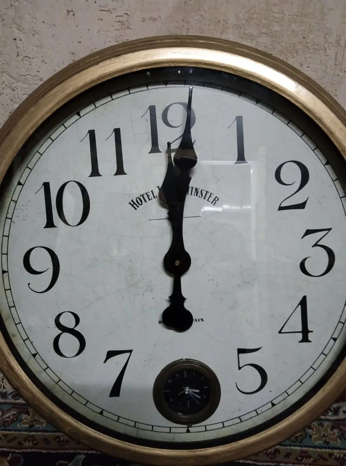 ساعت تمیز ، سالم|ساعت دیواری و تزئینی|مشهد, نیزه|دیوار