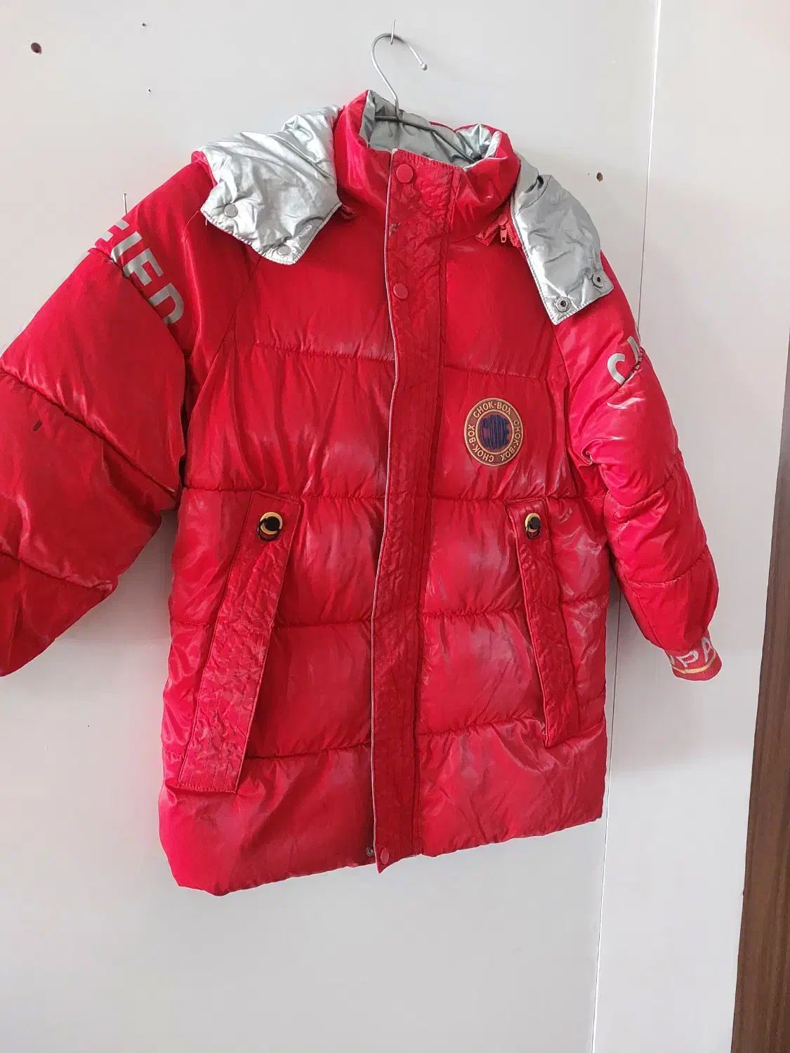 کاپشن پسرانه|لباس|میاندوآب, |دیوار