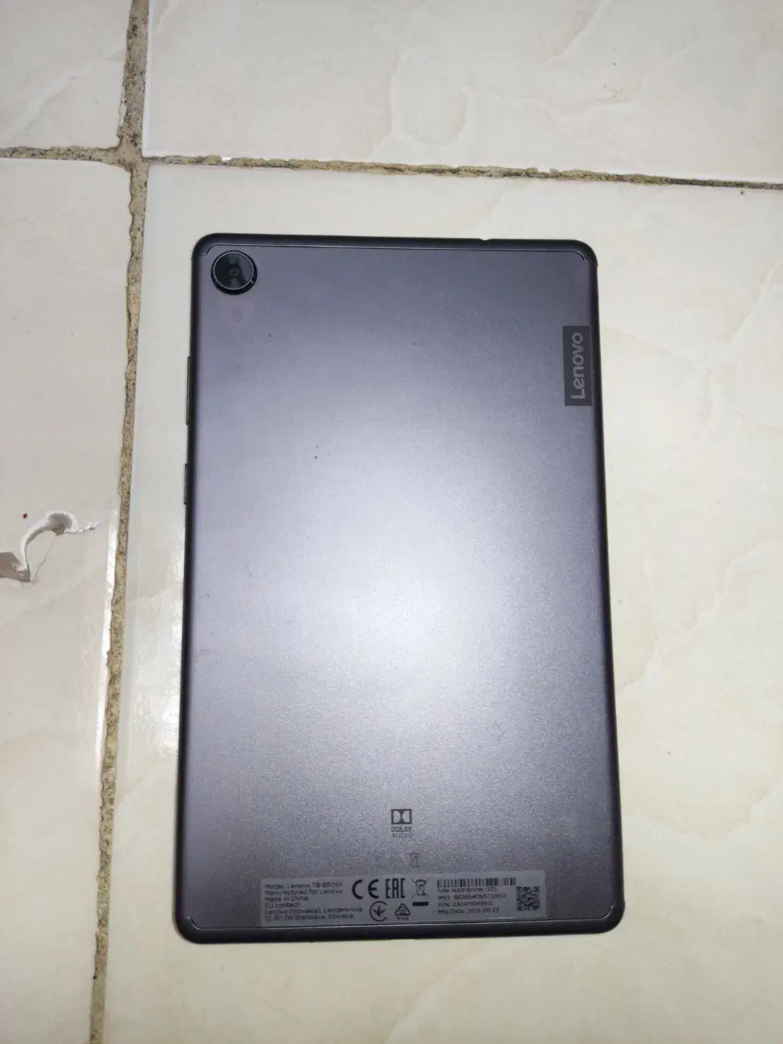 تبلت لنوو مدل m8|تبلت|قدس, شهر‌قدس|دیوار