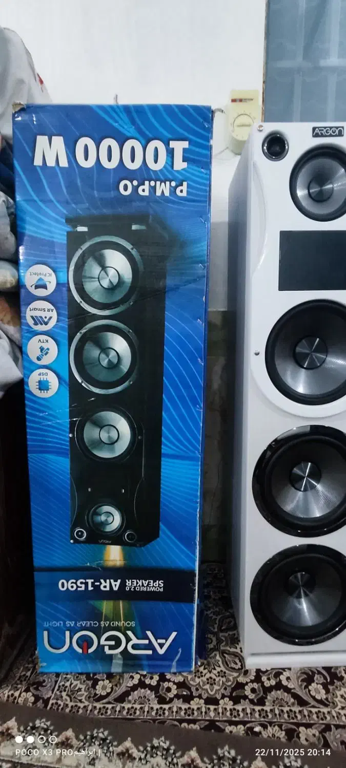 فروشی|سیستم صوتی خانگی|زاوه, |دیوار