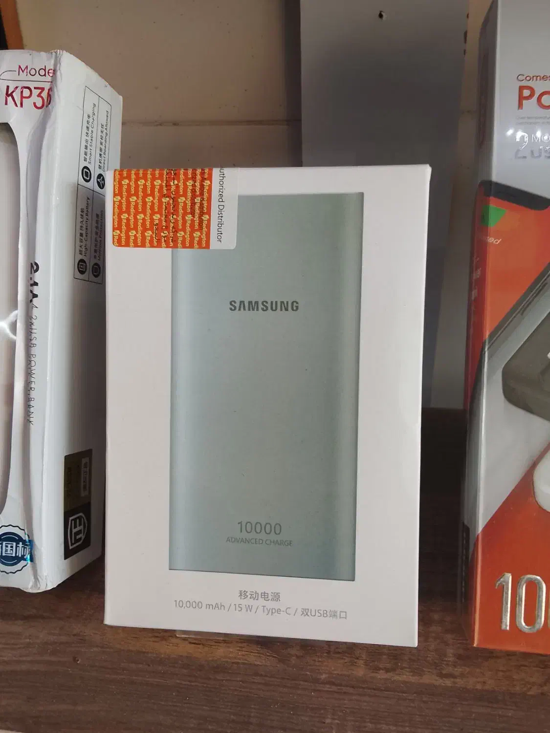 پاور بانک|لوازم جانبی موبایل و تبلت|شیراز, شهرک مطهری|دیوار