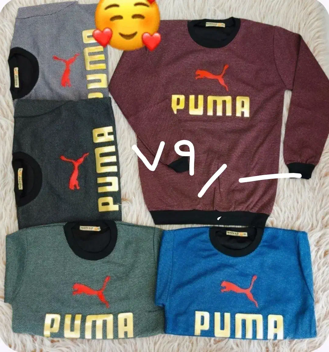 مجتمع پوشاک مُفت بَر|لباس|قوچان, |دیوار