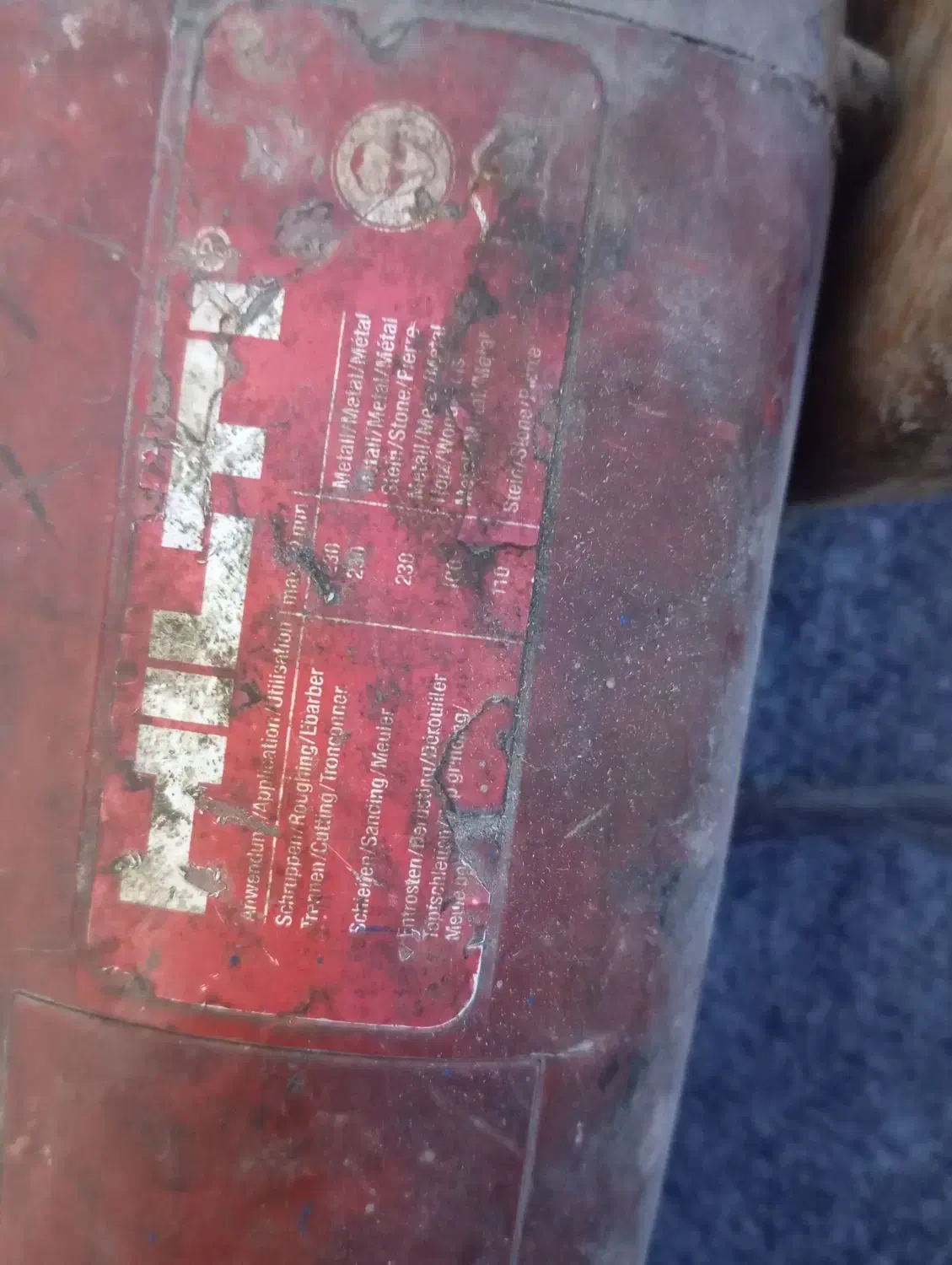 سنگ برش|ابزارآلات|بندر گناوه, |دیوار