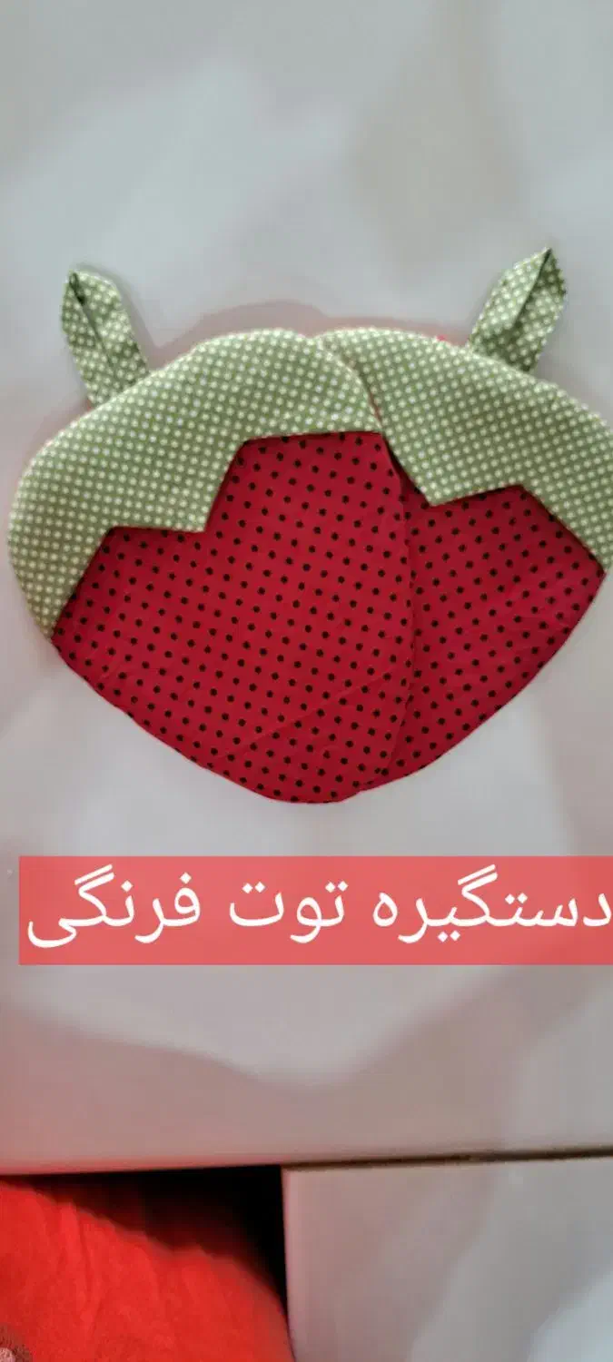 دوخت سرویس آشپزخانه وسرویس خواب|سفره، حوله، دستمال آشپزخانه|تاکستان, |دیوار