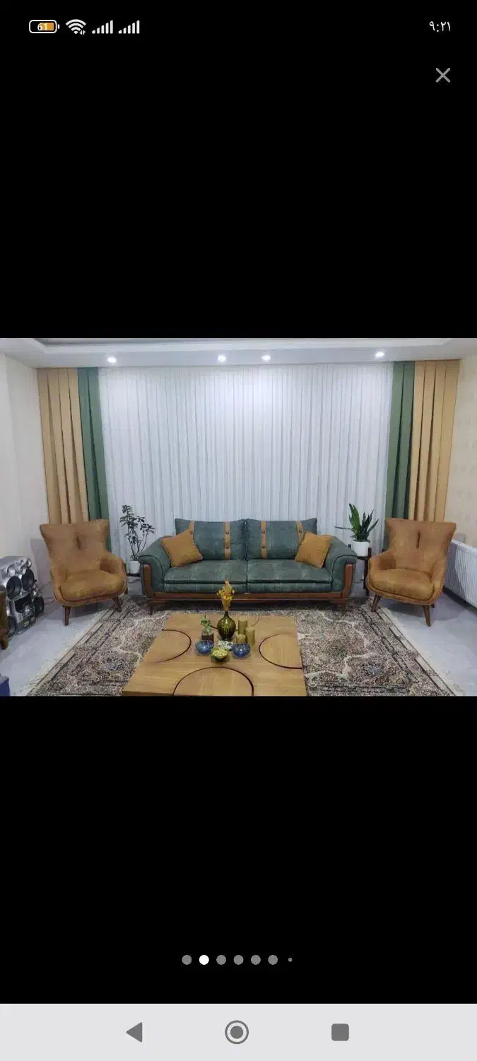 فروش 12ماه|پرده، رانر، رومیزی|بیرجند, |دیوار