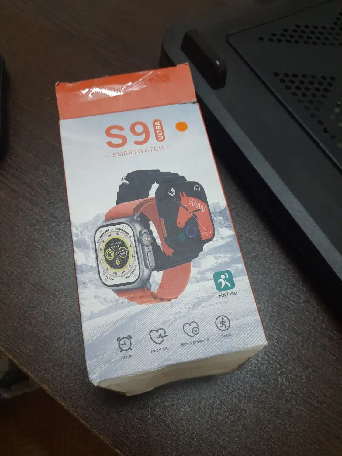 ساعت هوشمند|ساعت|پرند, فاز ۲|دیوار