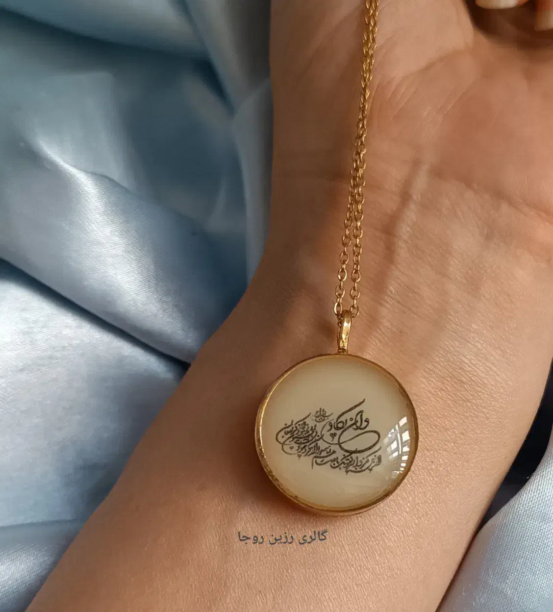 هدیه روز مادر|بدلیجات|تربت جام, شاد|دیوار