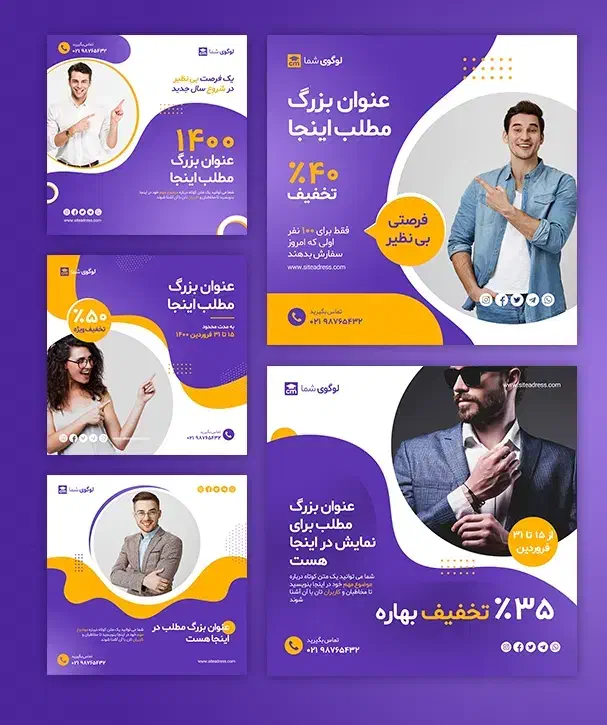 طراحی پوستر ، کاور، ریلز حرفه ای تدوین ویدیو|خدمات رایانه‌ای و موبایل|تبریز, |دیوار