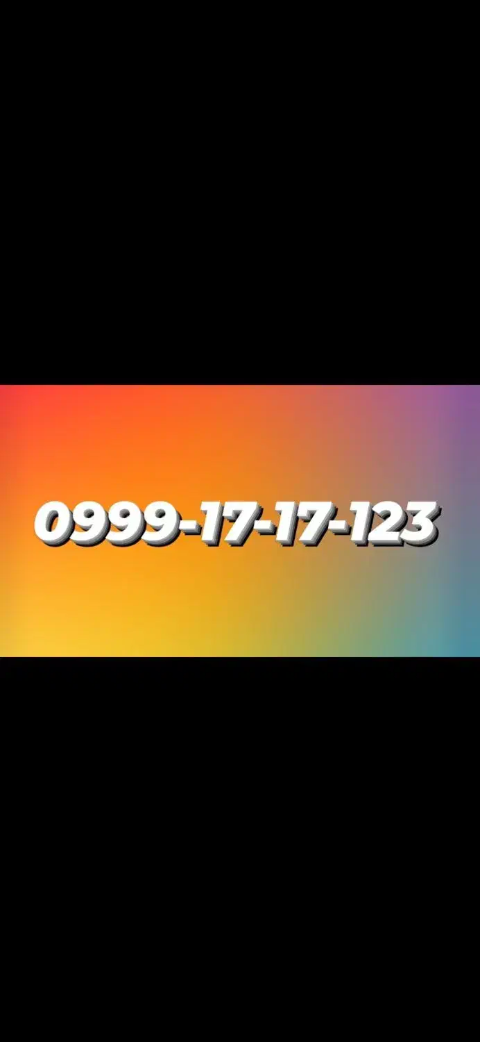 سیم کارت آپتل|سیم‌کارت|تهران, مولوی|دیوار