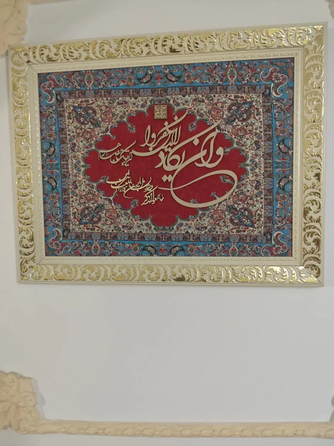 تابلو|تابلو، نقاشی، عکس|تهران, وحیدیه|دیوار