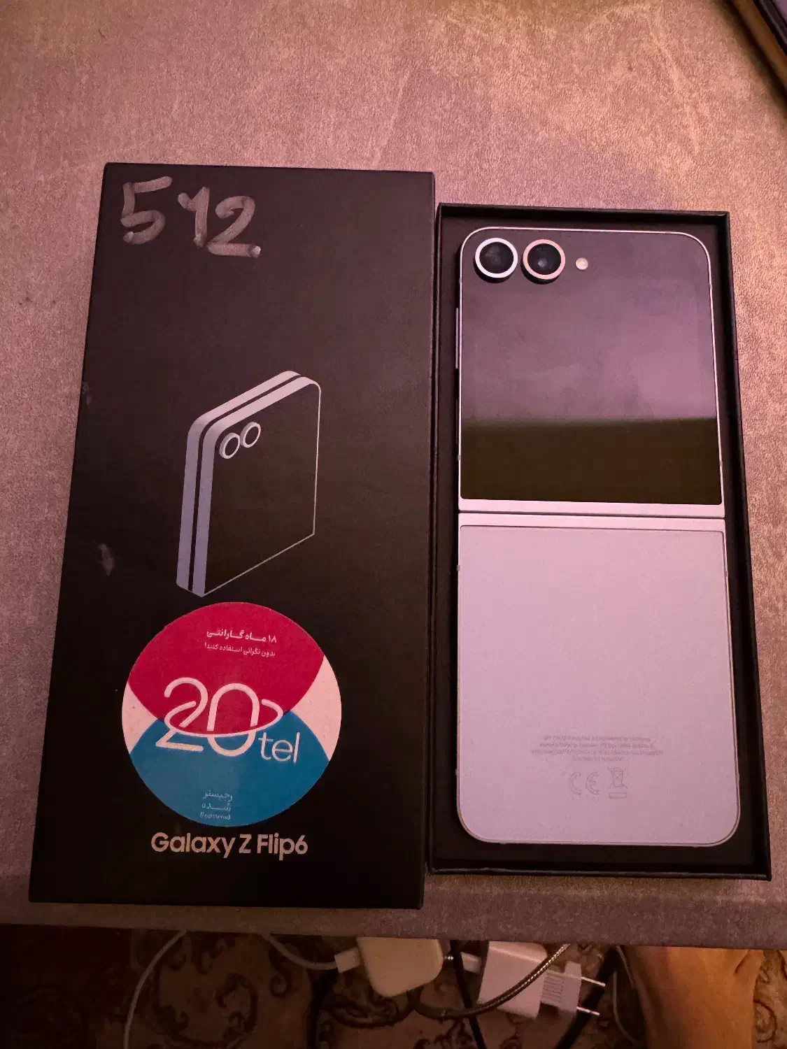 سامسونگ گلکسی زد فیلیپ۶|موبایل|تهران, اباذر|دیوار