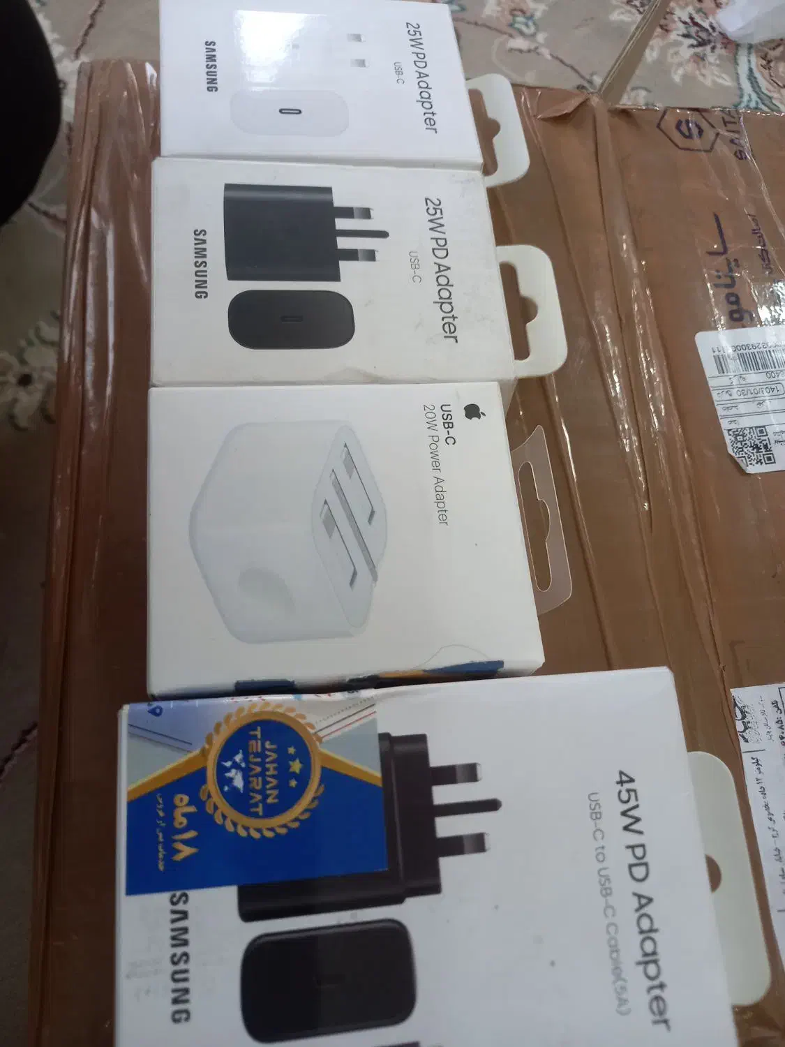 آدابتو و کلگی شارژر|لوازم جانبی موبایل و تبلت|کرج, بنیاد|دیوار