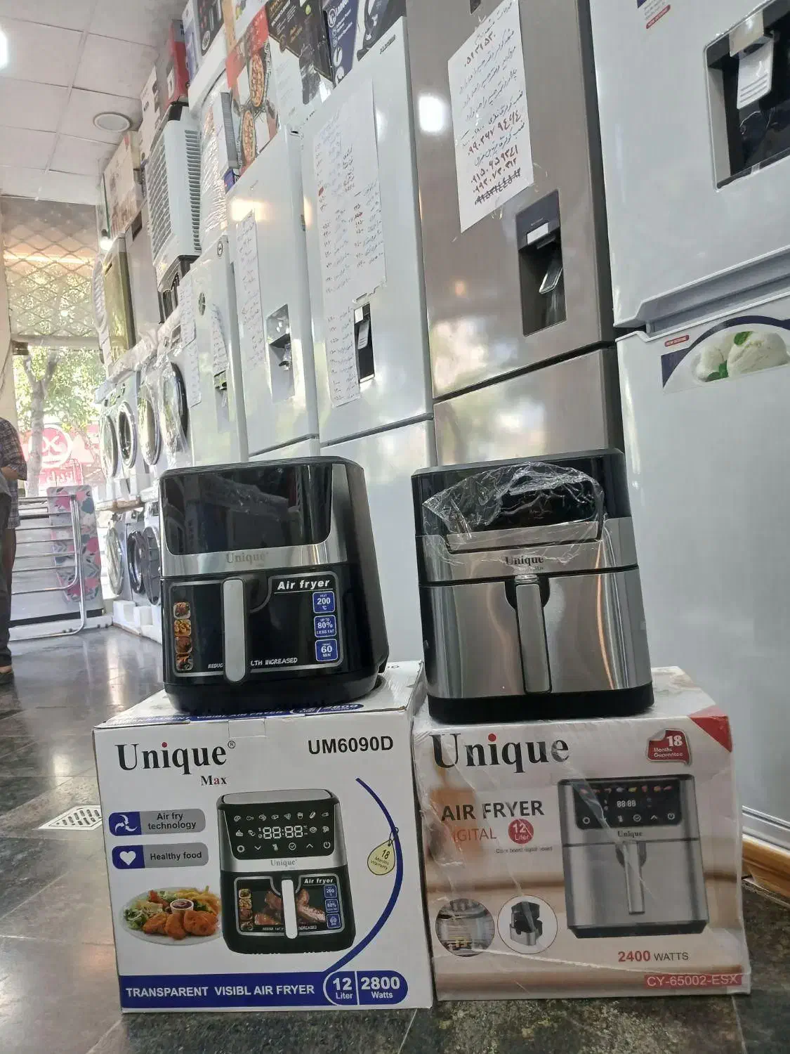 سرخ کن یونیک ۲ المنت ۱۲ لیتر تام استیل هواپز سرخکن|اجاق گاز و لوازم برقی پخت‌وپز|مشهد, گلشور|دیوار