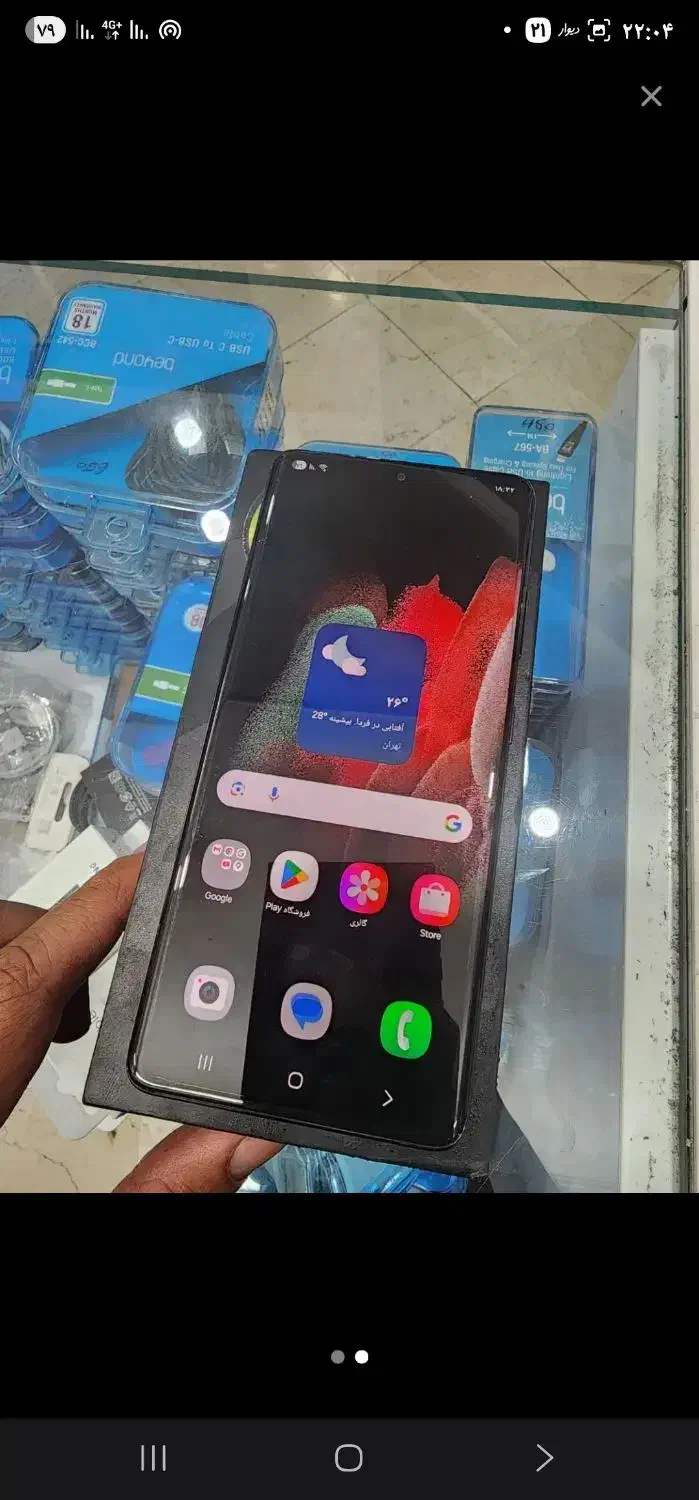 s21 ultra 5g ram 12 256gb|موبایل|تهران, شهرک شریعتی|دیوار