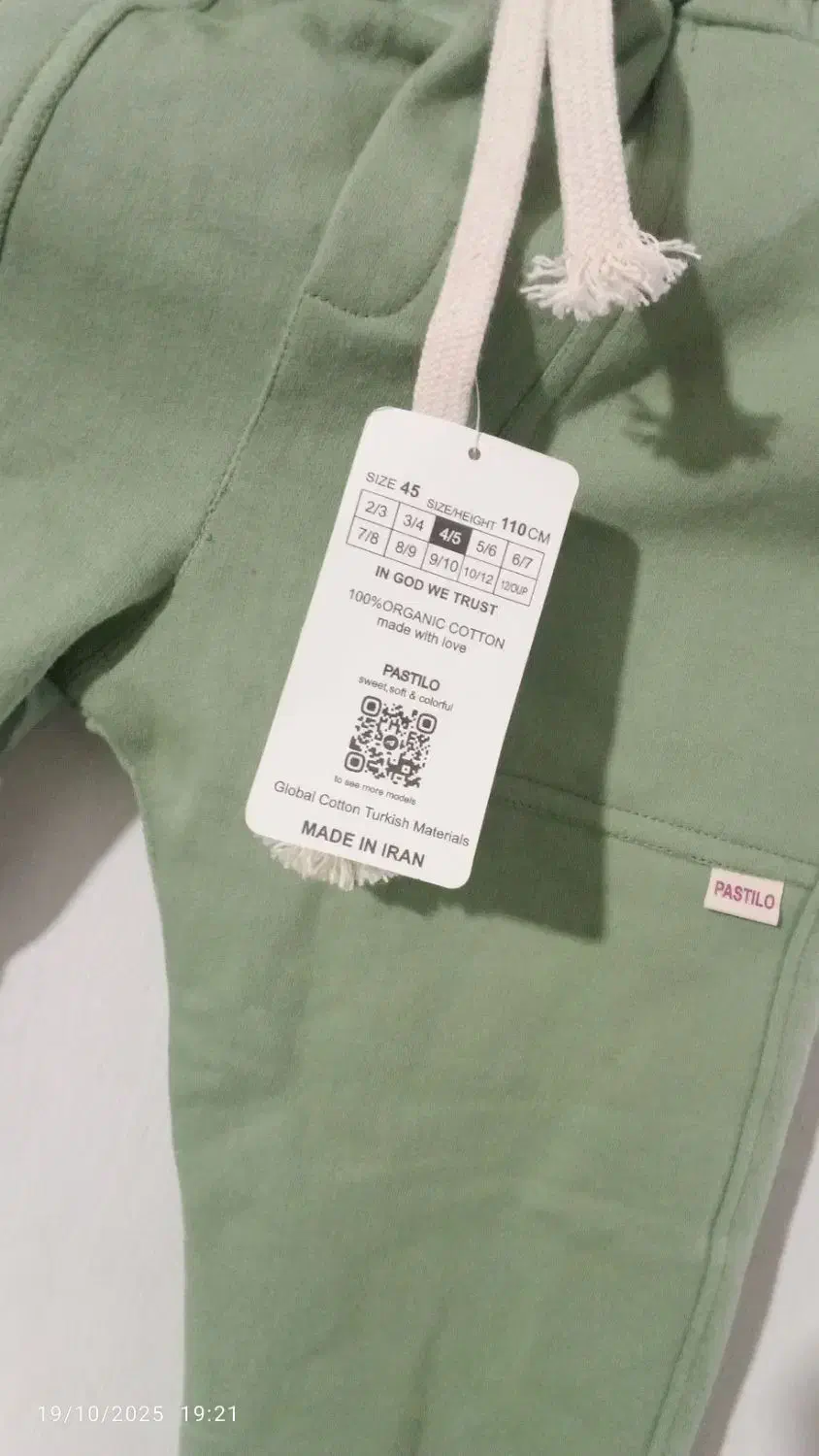 کرکی|کوهنوردی و کمپینگ|اسلام‌‌آباد غرب, |دیوار