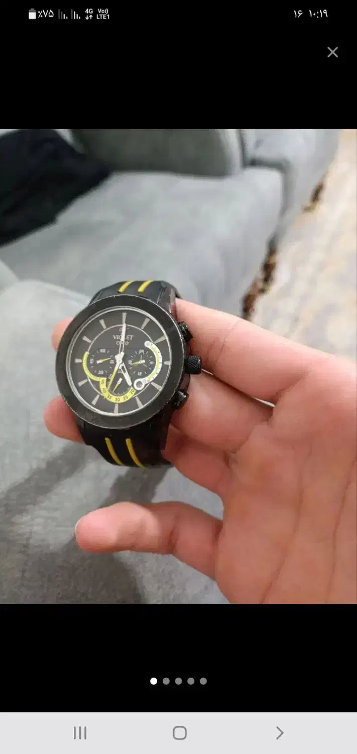 ساعت ویولت معاوضه|ساعت|هشتگرد, هشتگرد قدیم|دیوار