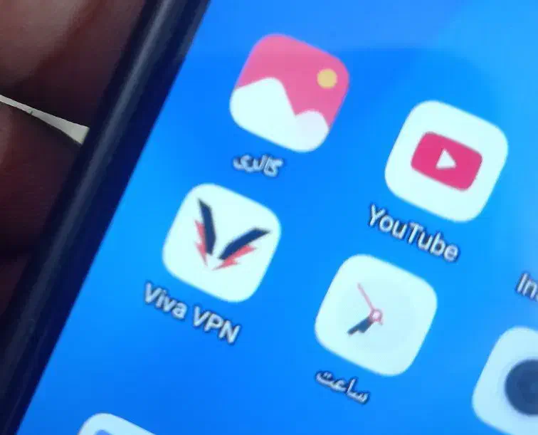 فلش|فیلم و موسیقی|زاهدان, |دیوار