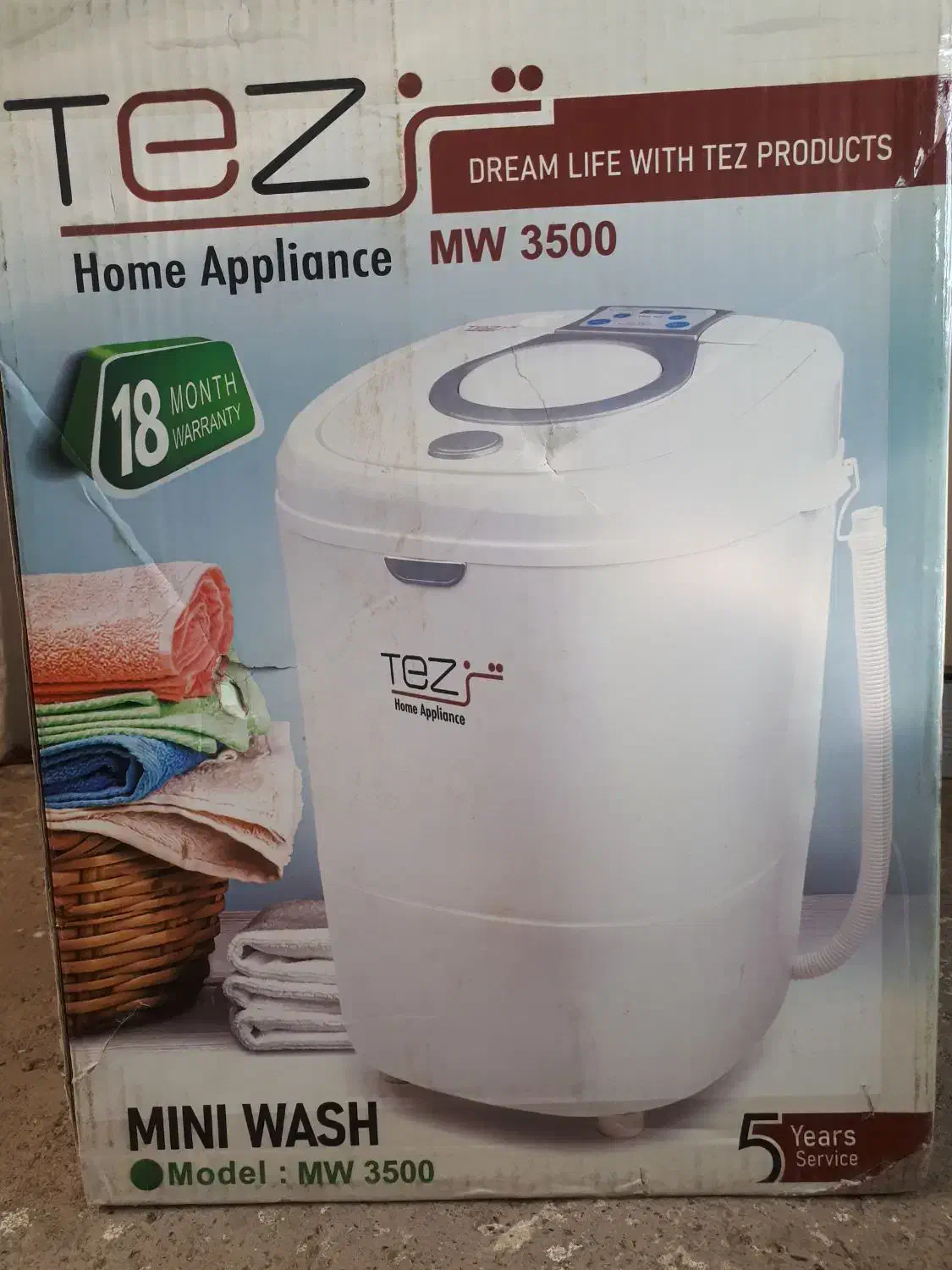 مینی واش|ماشین لباسشویی و خشک‌کن لباس|اسلام‌‌آباد غرب, |دیوار