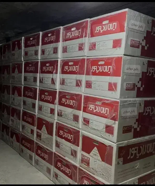 پکیج ایران رادیاتور|آبگرمکن، پکیج، شوفاژ|کرمانشاه, |دیوار