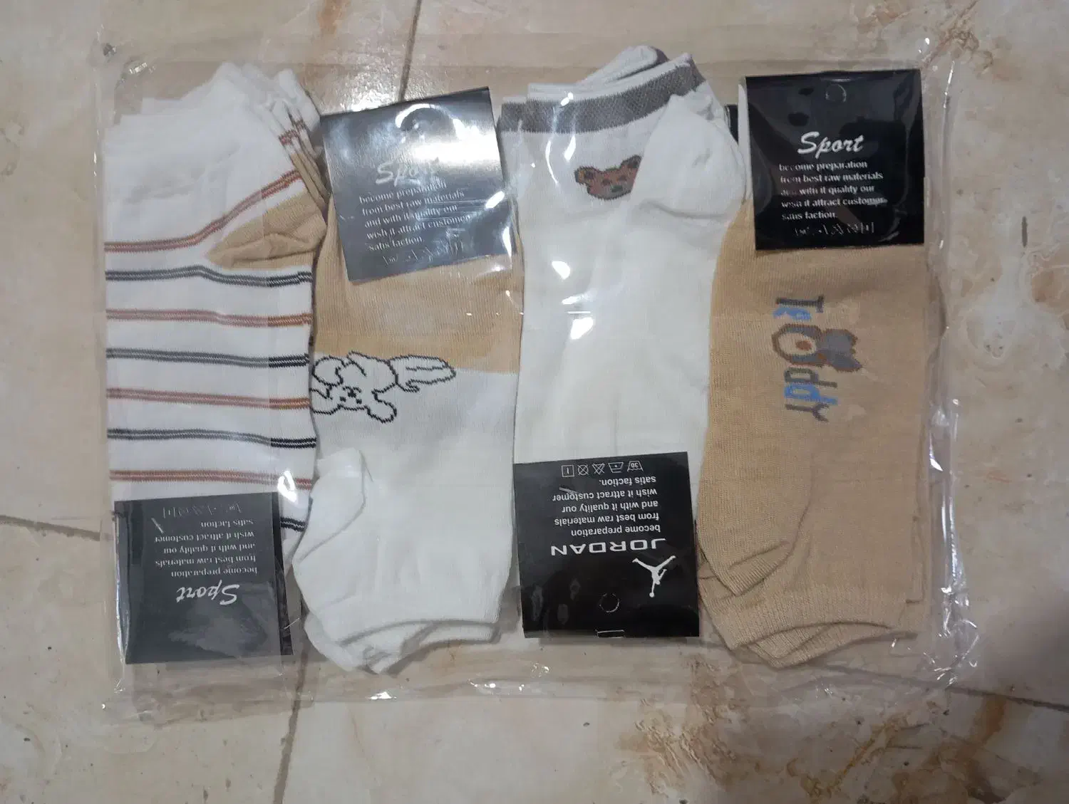 تولیدی و پخش جوراب|عمده‌فروشی|رشت, انصاری|دیوار