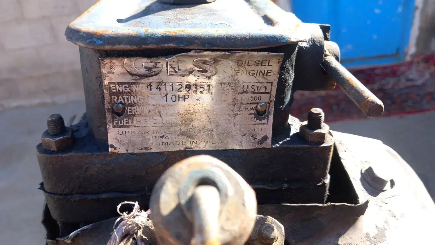 موتور آب هوایی ۱۰ اسب بخار|ماشینآلات صنعتی|میاندوآب, |دیوار