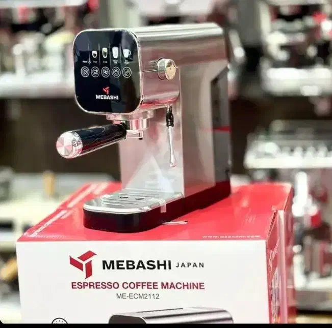 اسپرسو مباشی 2112|سماور، چایساز، قهوهساز|خاوران, |دیوار