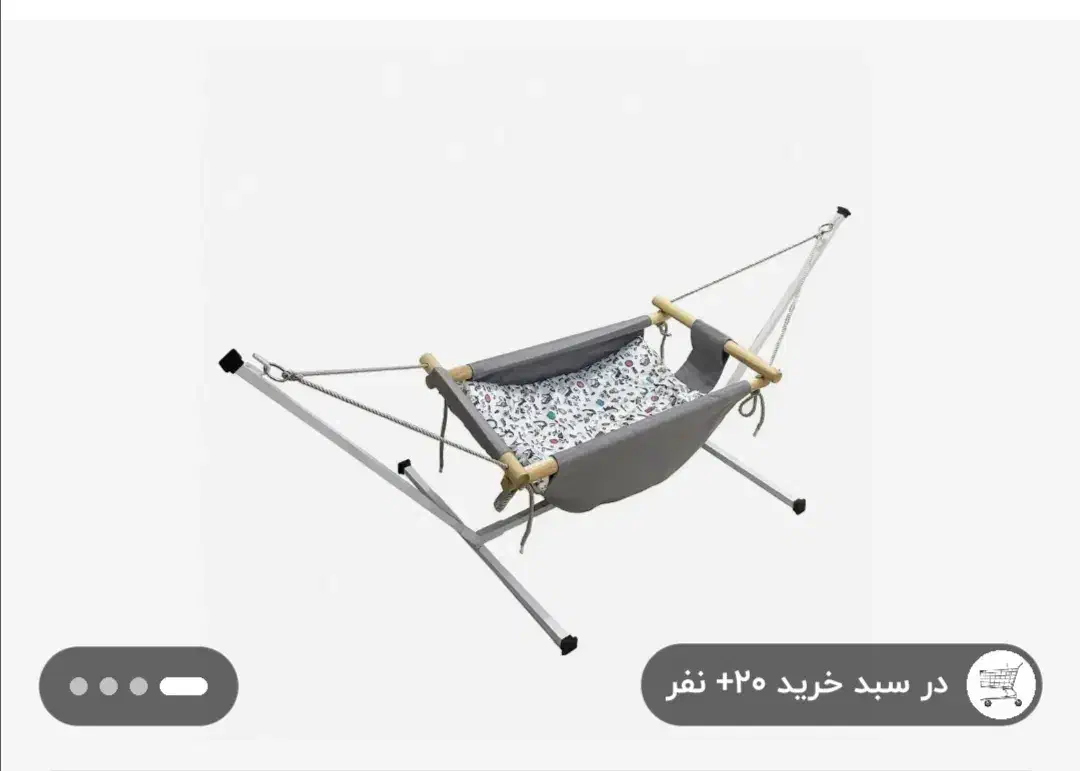 گهواره سنتی نوزاد مدل الا|تخت و سرویس خواب|کنگاور, |دیوار