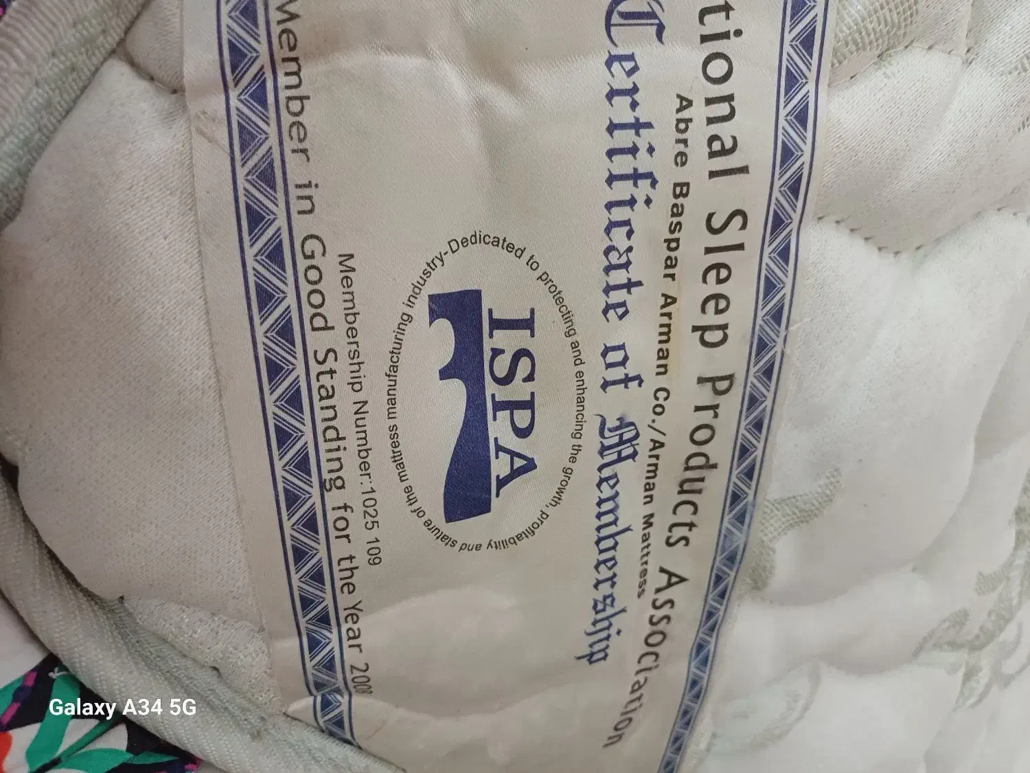 تشک تخت دونفره دسته دو قابل استفاده|تشک تختخواب|کرمان, |دیوار