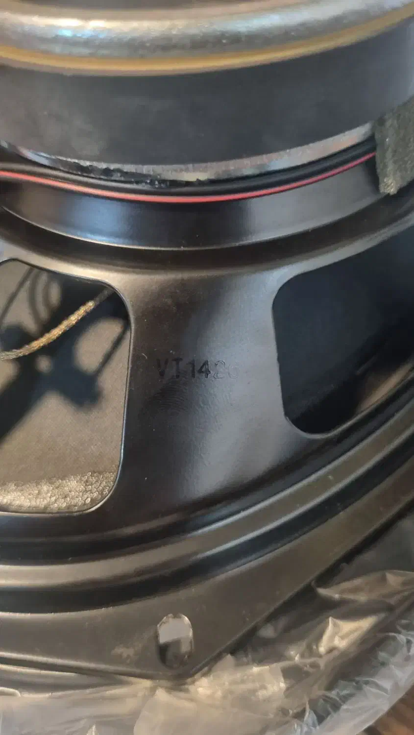 718 دست نخورده اصلی|صوتی و تصویری|اصفهان, پوریای ولی|دیوار