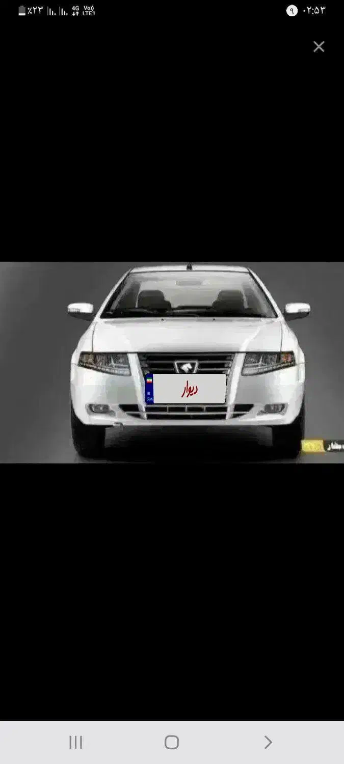 سمند سورن ای اف سون|خودرو سواری و وانت|بروجرد, |دیوار